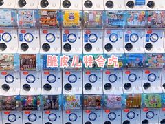 店内环境-蛋库(朝阳大悦城店)