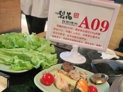 -梨花自助烤肉(天河城店)