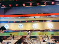-蛙宴·美蛙火锅基地(万象城店)
