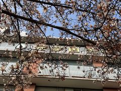 -南京晨光1865创意产业园