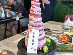 -马场洞肉铺(振安店)