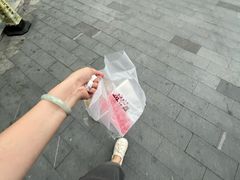 -樱花糕坊(万松园店)