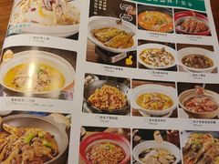 -佬湘楼(越秀城市广场店)