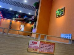 -名门潮牛·鲜牛肉海鲜火锅.烧烤自助餐厅(诚丰广场店)