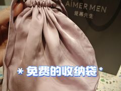 -燕莎友谊商城(亮马桥店)