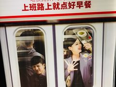 -肯德基(三元桥东店)