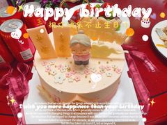 -江南村海鲜馆(洞头店)