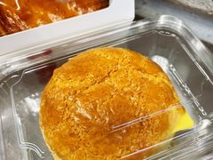 菠萝油-红花点心局(护国寺店)