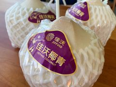 -山姆会员商店(邻瑞广场店)