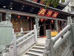 -华林禅寺