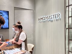 -海马体照相馆(重庆万象城大师店)