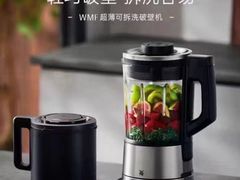 -上海第一八佰伴