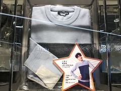 -乐天免税店(明洞店)