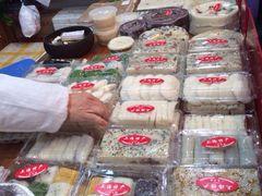 iphone_upload_pic-一品方糕专卖店