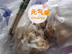 -河记肠粉店