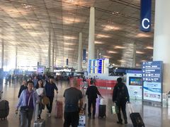 -首都机场T3航站楼商务CIP贵宾厅