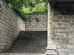 -济南大明湖景区
