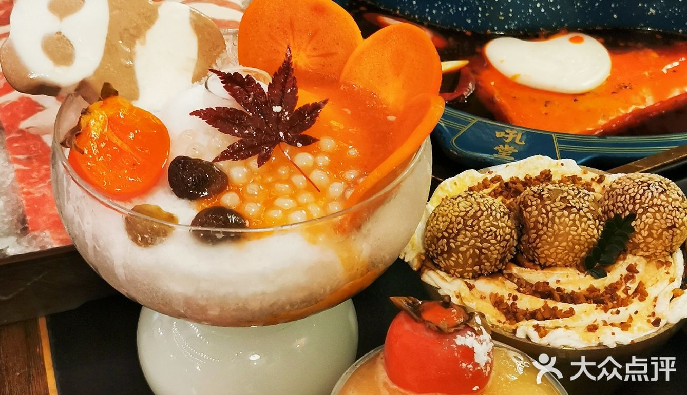 现在的火锅店都内卷成这样子了‼️甜品好绝