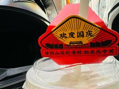 -首尔烤肉大排档(合生汇店)