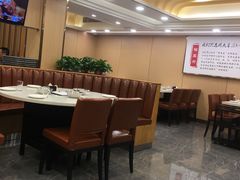 -蝎王府羊蝎子(北大地店)