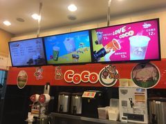 -CoCo都可(新太阳宫店)