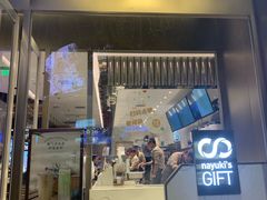 门面-奈雪的茶(赛格店)