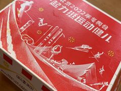 -肯德基(合肥站店)