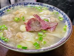 牛肉馄饨-凤凰园清真馆(科巷店)