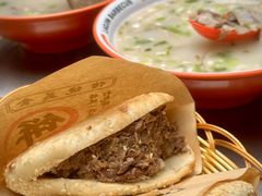 -清真·金鑫隆牛羊肉(环山路店)