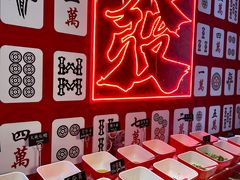 -漳州佰翔圆山酒店·圆山畔西餐厅