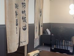 -沏点Trattoria意大利餐厅(新街口店)