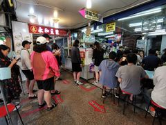 -永和豆漿(西門町店)