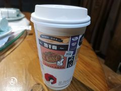 -茶颜悦色(雨花亭凯德二楼店)