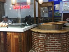 -老城南.鸭血粉丝汤(夫子庙店)