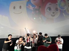 -英皇电影城(英皇集团中心IMAX店)