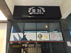 -胜香旺·老柳州螺蛳粉(南百店)