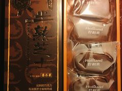 -蒲公英(五里店)