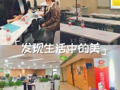 -新东方前途出国留学·小语种(华联校区)