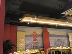 -赤宴·川菜(玉林店)