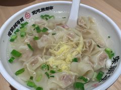 传统小馄饨-朱新年·苏式汤团·面点(北寺塔店)