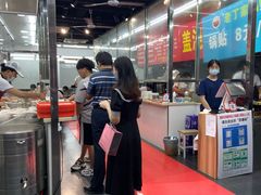 -金陵老丁家馄饨