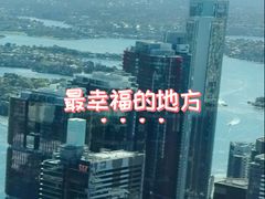 -悉尼塔旋转餐厅