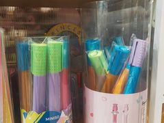 -名创优品(北京新中关购物中心地铁层店)
