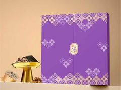 -GANSO元祖食品(锦创书城店)