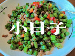 -臻宝中餐厅·大连菜·海鲜·融合菜(大连一方城堡豪华精选酒店)