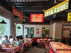 -恰八斗·猛火长沙菜(国贸店)