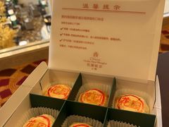 -上海花园饭店