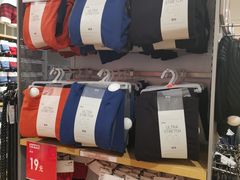 -优衣库(太原龙湖万达广场店)
