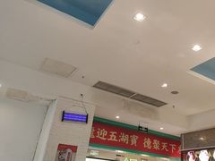 -龙聚德北京烤鸭(沙坪坝华宇A馆店)