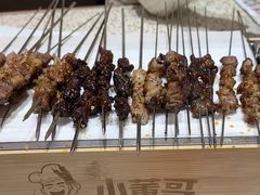 -小董哥烤串·爆汁大油边(故宫店)